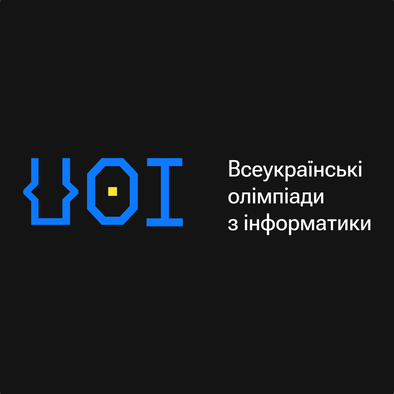 logo_uoi_tsxt_blue_black3.png