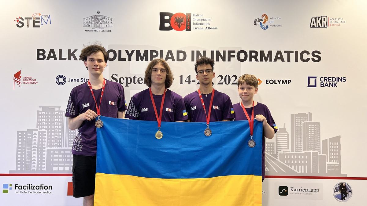 From left to right: Rostyslav Yabchenko, Vladyslav Khalin, Andrii Kuzma, Benedykt Kvasnytsya