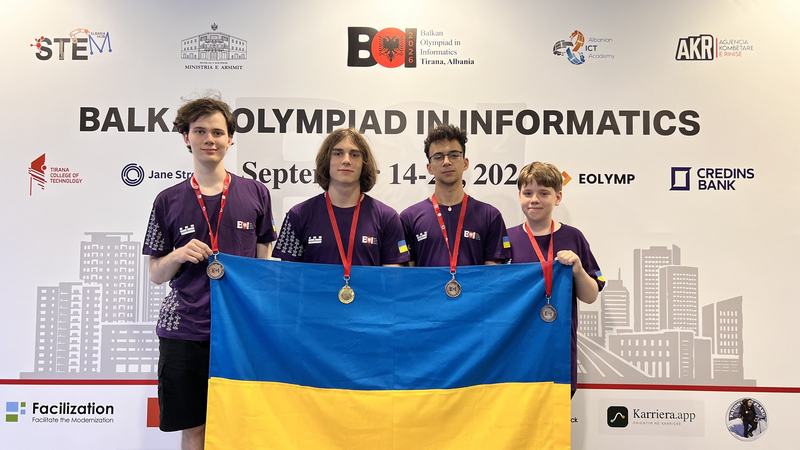 BOI 2026 — збірна України