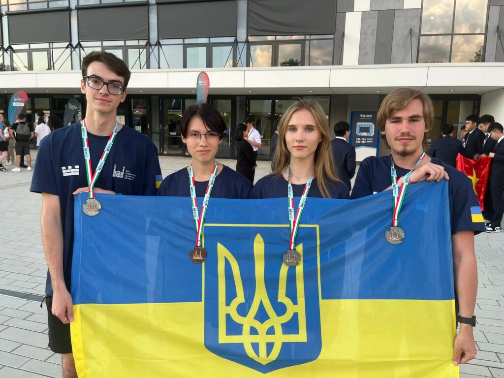 The national team of Ukraine at the Olympics in Hungary in 2023