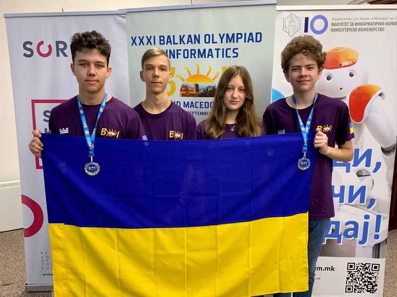 Максим Шведченко, Кирило Реденський, Дар'я Перекопська, Валерій Ковнацький