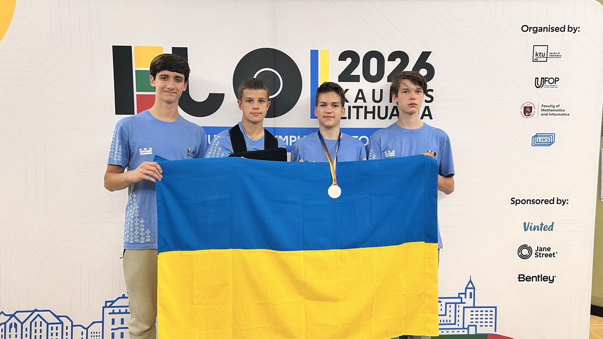 From left to right: Artem Dzhavakhishvili, Oleksandr Chernysh, Oleksii Syvak, Leonid Tuz