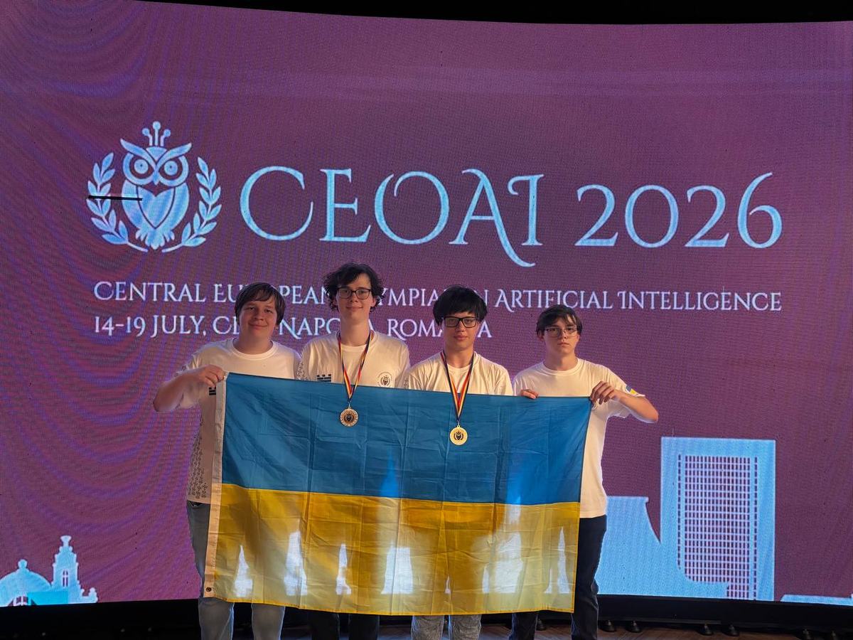 From left to right: Vladyslav Dakhno, Rostyslav Yabchenko, Roman Mielamud, Andrii Tatarinov