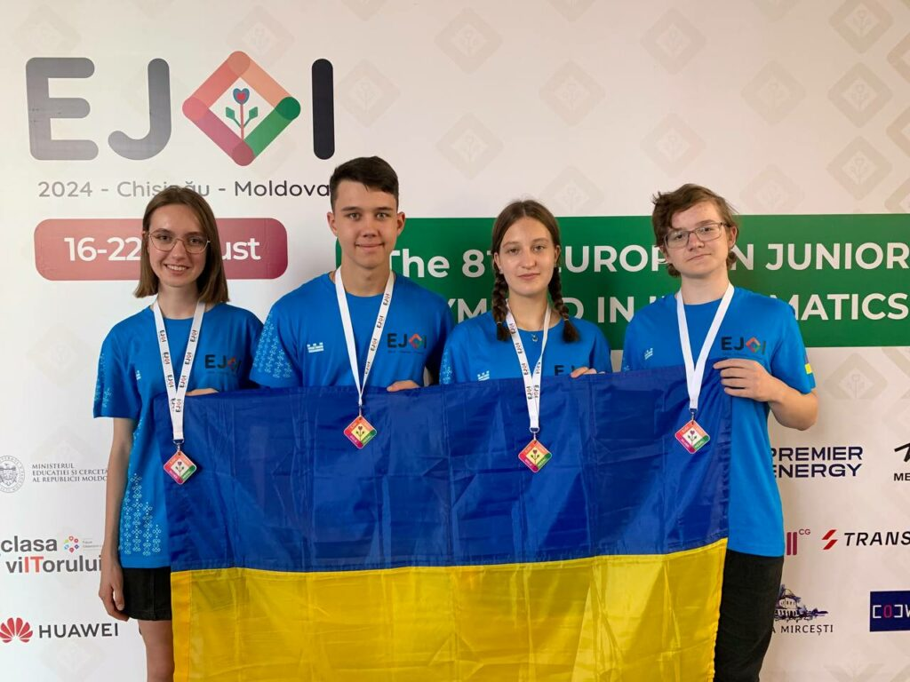 Ксенія Стрельбицька, Максим Шведченко, Дар’я Перекопська, Дмитро Страхаль