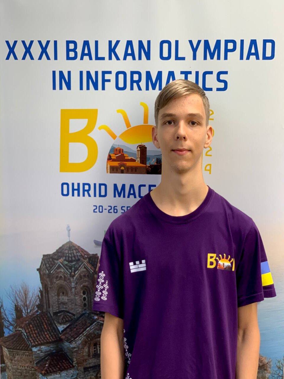 Кирило Реденський 