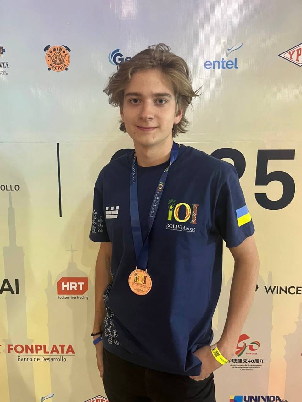 Stepan Simak