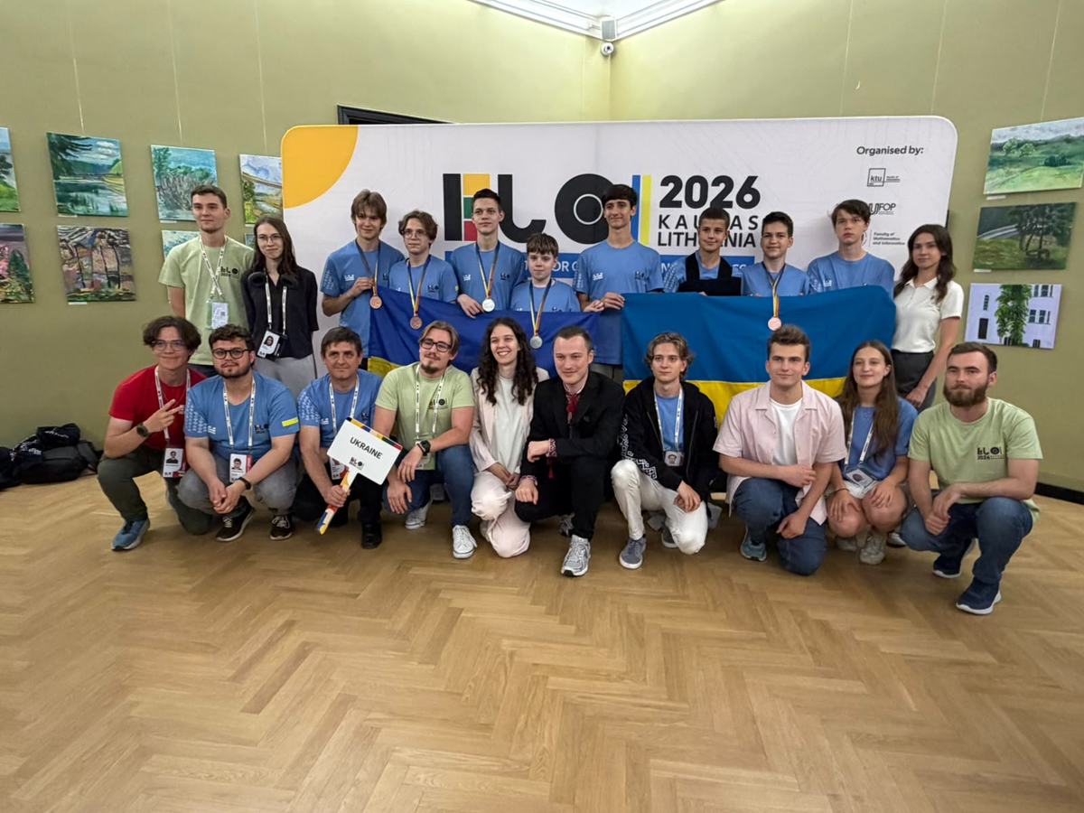 Top row, from left to right: Vasyl Merenych, Daryna Karpenko, Illia Denysiuk, Denys Ilienkov, Maksym Bondarenko, Benedykt Kvasnytsya, Artem Dzhavakhishvili, Oleksandr Chernysh, Oleksii Syvak, Leonid Tuz, Maryna Nadtochii. Bottom row, from left to right: Yehor Dehtiarov, Yevhen Kozolup, Serhii Zhukovskyi, Andrii Stolitnii, Melisa Haliba, Anton Tsypko, Stepan Simak, Illia Shevchenko, Daria Perekopska, Ihor Barenblat