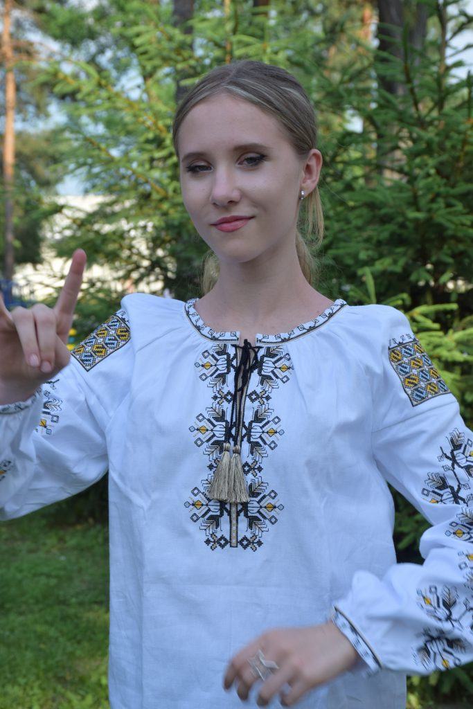 Аліса Потьомкіна