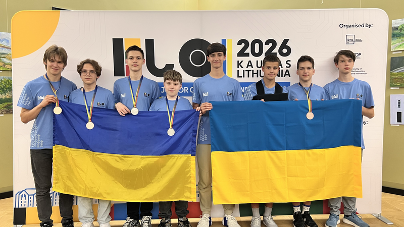 Зліва направо: Ілля Денисюк, Денис Ільєнков, Максим Бондаренко, Бенедикт Квасниця, Артем Джавахішвілі, Олександр Черниш, Олексій Сивак, Леонід Туз