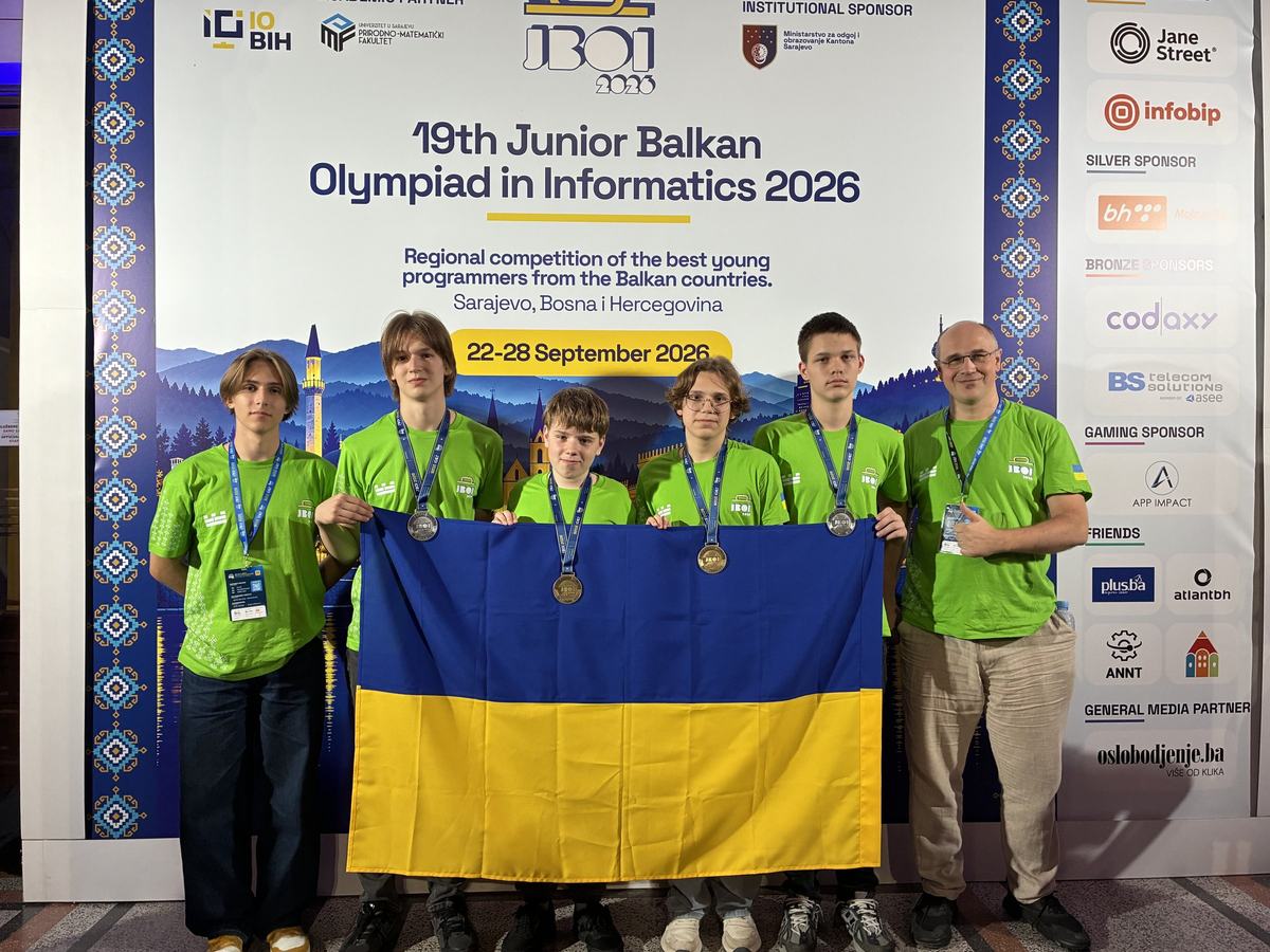 From left to right: Andrii Kholod, Illia Denysiuk, Benedykt Kvasnytsya, Denys Ilienkov, Maksym Bondarenko, Serhii Zhuk