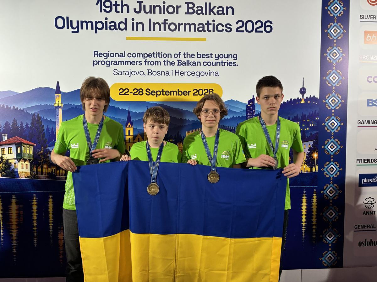 From left to right: Illia Denysiuk, Benedykt Kvasnytsya, Denys Ilienkov, Maksym Bondarenko